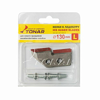 Rezerves asmeņi urbim TONAR 130mm