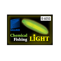 Pludiņa apgaismojums Salmo CHEFL