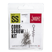 Spirāle Lucky John CORKSCROW KIT