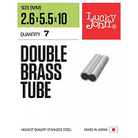 Trubiņas Lucky John DOUBLE BRASS TUBE