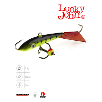 Балансир Lucky John FIN 4