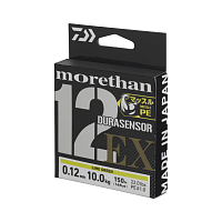 Леска плетёная Daiwa Morethan DURASENSOR 12 BRAID EX+Si3 Lime Green 150