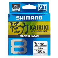 Леска плетёная Shimano KAIRIKI 150 Steel Gray