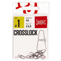 Застежки Lucky John CROSSLOCK