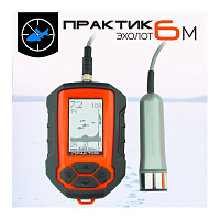 Eholote PRAKTIK 6M RU