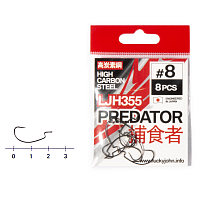Āķi ofseta Lucky John PREDATOR LJH355