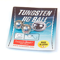 Volframa ausaines Lucky John TUNGSTEN JIG BALL