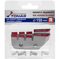 Rezerves asmeņi urbim TONAR CLASSIC CW 150mm R