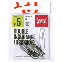 Застежки Lucky John DOUBLE INSURANCE INSIDE LOCK SNAP