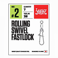 Karabīnes ar griezuli Lucky John ROLLING SWIVEL FASTLOCK