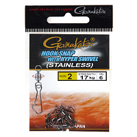 Karabīnes ar griezuli Gamakatsu HYPER SWIVEL HOOK SNAP