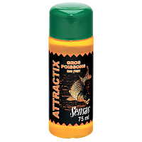Ароматизатор Sensas ATTRACTIX Gros Poisons