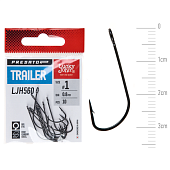 Āķi Lucky John PREDATOR TRAILER LJH560