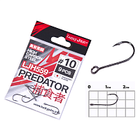 Āķi Lucky John PREDATOR LJH559