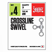 Griezuļi Lucky John CROSSLINE SWIVEL