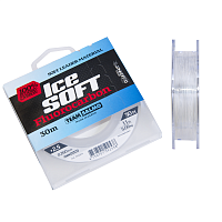 Aukla monofīlā Team Salmo ICE SOFT FLUOROCARBON