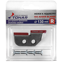 Rezerves asmeņi urbim TONAR CLASSIC CW 130mm R