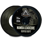 Aukla pītā Anaconda SUPER SOFT MAMBA LEADERCORE 20m/35lb