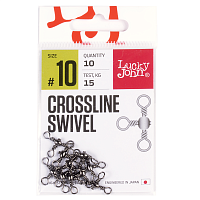 Griezuļi Lucky John CROSSLINE SWIVEL