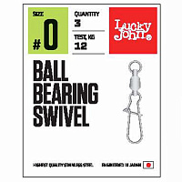 Karabīnes ar griezuli Lucky John BALL BEARING SWIVEL