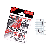 Āķi ofseta Lucky John PREDATOR LJH340