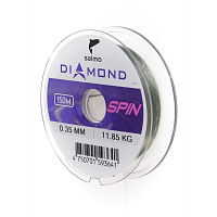 Aukla monofīlā Salmo Diamond SPIN 150