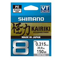 Aukla pītā Shimano KAIRIKI 150 Steel Gray