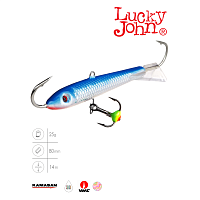 Балансир Lucky John CLASSIC 8