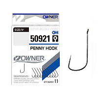 Крючки Owner PENNY HOOK BLACK CHROME