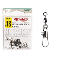 Вертлюги c застежками Owner INTER SNAP CRANE