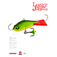 Balansieris Lucky John BALTIC 6