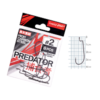 Āķi ofseta Lucky John PREDATOR LJH340