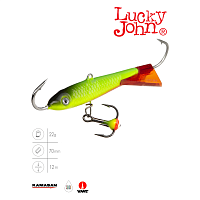 Балансир Lucky John CLASSIC 7