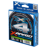 Леска плетёная YGK X-BRAID BRAID CORD X4 150M