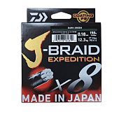 Aukla pītā Daiwa J-Braid EXPEDITION X8 Dark Green 150