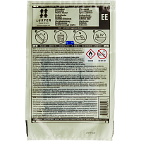 Bezliesmas sildītājs ēdienam KRONIS