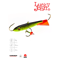 Balansieris Lucky John CLASSIC 7