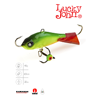 Balansieris Lucky John BALTIC 6