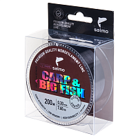 Aukla monofīlā Salmo Diamond CARP & BIG FISH FLUORO COATED Dark Brown 200