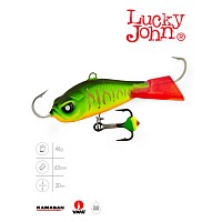 Балансир Lucky John BALTIC 6