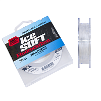 Aukla monofīlā Team Salmo ICE SOFT FLUOROCARBON