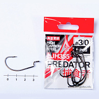 Āķi ofseta Lucky John PREDATOR LJH355