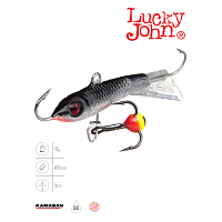 Balansieris Lucky John CLASSIC 4,5