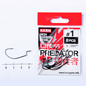 Āķi ofseta Lucky John PREDATOR LJH355