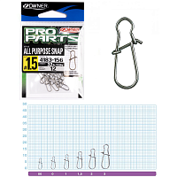 Karabīnes Owner ALL PURPOSE SNAP