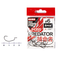 Āķi ofseta Lucky John PREDATOR LJH355