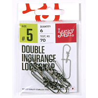Karabīnes Lucky John DOUBLE INSURANCE INSIDE LOCK SNAP