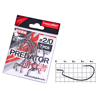 Āķi ofseta Lucky John PREDATOR LJH350