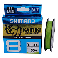 Aukla pītā Shimano KAIRIKI 150 Mantis Green