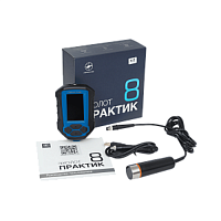 Eholote PRAKTIK 8 Multi-Language